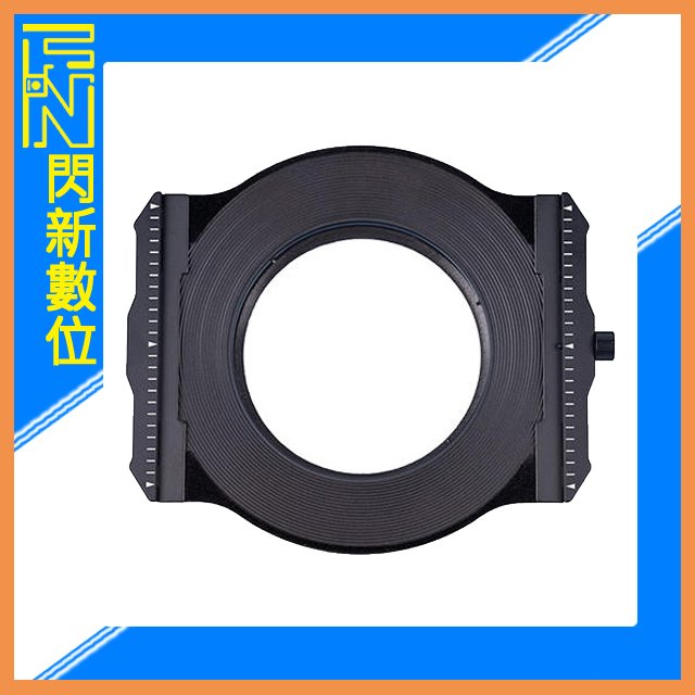 ★閃新★LAOWA 老蛙 10-18mm 鏡頭 專用 磁吸式 濾鏡支架 含框架組(100x100mm 100x150mm 方型鏡片)