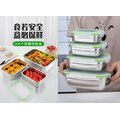 304不鏽鋼方形食物保鮮盒x4入(350ml+550ml+850ml+1800ml)