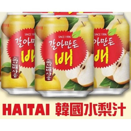 韓國 HAITAI海太 水梨汁 (238ml)
