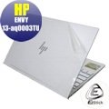 【Ezstick】HP Envy 13-aq0003TU 二代透氣機身保護貼 (含上蓋貼、鍵盤周邊貼、底部貼)DIY包膜