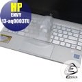 【Ezstick】HP Envy 13-aq0003TU 奈米銀抗菌TPU 鍵盤保護膜 鍵盤膜