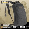 CAMELBAK Mil Tac M.U.L.E. 美軍水袋背包(內附水袋) (兩色可選擇)