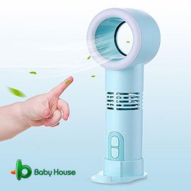 [ Baby House ] 韓國創意手持無葉安全風扇/可擕式風扇(美顏補光夜燈)藍色