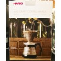 【 hario 】 vcnd 02 b tw 100 週年紀念 濾泡咖啡壺組 滴漏咖啡壺組 700 ml