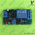 12V常開型觸發延時繼電器　延時電路模組　震動報警模組(C2A4) 188-00781