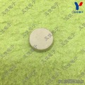 直徑10mm 厚2mm 磁鐵 磁鋼 霍爾感測器專用 圓磁鐵 圓磁鋼 (D6B4) 188-05451