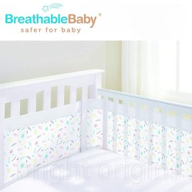 英國 BreathableBaby Airflow透氣嬰兒床圍 全包型 (28523輕柔飄羽)