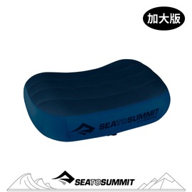 【Sea to Summit 澳洲 50D 充氣枕 加大版《海軍藍》】STSAPILPREM/吹氣枕/靠枕/午睡枕/露營枕/登山