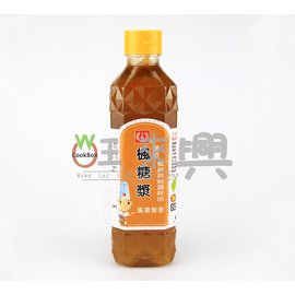 旺來興 卜大楓糖漿700g 罐 Pchome商店街 台灣no 1 網路開店平台