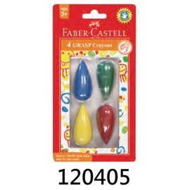 【1768購物網】120405 台灣輝柏 學齡水滴無毒蠟筆 (Faber-Castell )