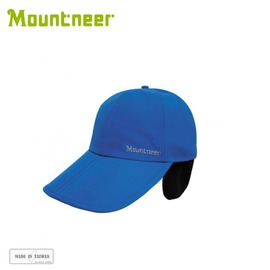 【Mountneer 山林 中性帽眉可折耳罩帽《藍》】12H01/棒球帽/耳罩/鴨舌帽/保暖帽/刷毛帽