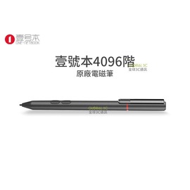壹號本 原廠 4096階感應 電磁筆 Surface可用 onemix3 3s 觸控筆