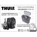 數位小兔【THULE TCDK-101-礦藍 上掀式數位單眼相機包】 相機包 旅行包 後背包 腳架 可放15吋筆電