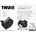 數位小兔【THULE TAC-106-黑 數位單眼相機包】 相機包 旅行包 後背包 腳架 可放15吋筆電