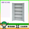【晉茂五金】HDF 百變置物櫃 HDF-SC-002 置物收納櫃 請先詢問價格和庫存