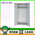 【晉茂五金】HDF 百變置物櫃 HDF-SC-004 置物收納櫃 (HDF-SC 系列) 請先詢問庫存