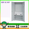 【晉茂五金】大富 HDF 百變置物櫃 HDF-SC-007 置物收納櫃 請先詢問價格和庫存