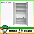 【晉茂五金】大富 HDF 百變置物櫃 HDF-SC-008 置物收納櫃 請先詢問價格和庫存