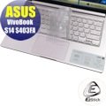 【Ezstick】ASUS S412 S412FL 奈米銀抗菌TPU 鍵盤保護膜 鍵盤膜