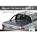 ||MyRack|| Mountain Top Sports Bar 黑色 VW Amarok 防滾籠 跑車架 安裝另計