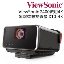 ViewSonic X10-4K UHD LED無線智慧投影機(送100吋手拉幕) 2400lm 4k 投影機,榮獲iF 產品設計獎.