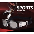 特價專業籃球防護眼鏡 球類運動防紫外線平光護目鏡 戶外運動眼鏡 抗衝擊 需自行配近視鏡片