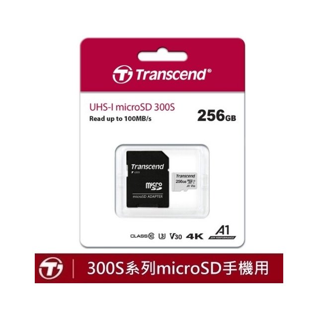 創見 256GB 256G 300S microSDXC UHS-I U3 V30 A1 4K TF 高速記憶卡(附贈SD轉卡)X1【公司貨+五年保固】