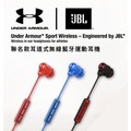 美國 JBL UA Sport Wireless 聯名款耳道式無線藍牙運動耳機 全新英大公司貨 保固