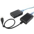 USB 2.0 Cat5 延長器 (UE201C) SUNBOX