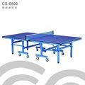 【1313健康館】Chanson強生牌 CS-6800高級桌球桌（板厚22mm）專人到府安裝