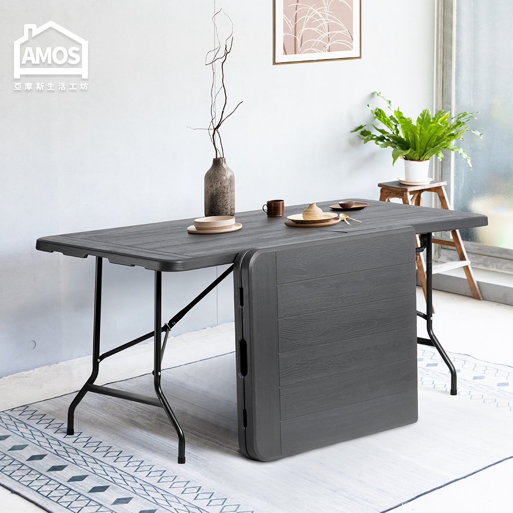 【DCN006】180*70手提折疊式木紋戶外餐桌/會議桌(不含椅) 亞摩斯 Amos