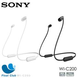 3期0利率 Sony 無線藍牙入耳耳機 黑/白 WI-C200 (限宅配)