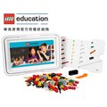 LEGO 9689 Education 簡易機械組
