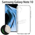 【氣墊空壓殼】SAMSUNG Galaxy Note 10 6.3吋 防摔 氣囊 手機保護殼/軟殼/透明套/矽膠套
