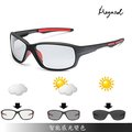【MEGASOL】UV400智能感光變色偏光太陽眼鏡(全天候適用運動眼鏡SB1039-兩色可選)
