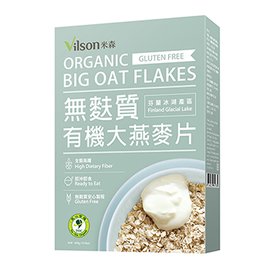 【米森 vilson】有機無麩質大燕麥片(450g/盒) 一盒 燕麥片
