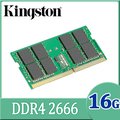 Kingston 金士頓 DDR4 2666 16GB 筆記型記憶體