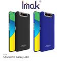 --庫米--Imak SAMSUNG Galaxy A80/A90 簡約牛仔殼 背蓋 硬殼 磨砂殼 手機殼 鏡頭保護