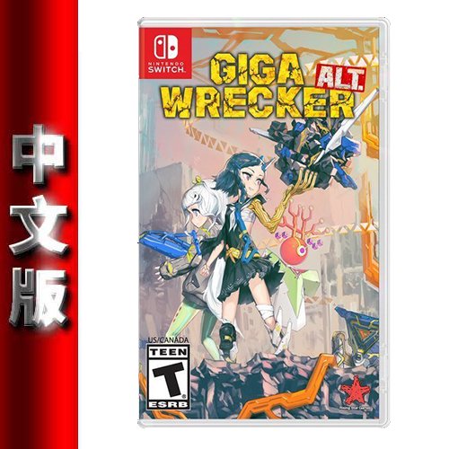 NS Switch《Giga Wrecker Alt 》中文版【GA - GAME休閒館｜PChome商店街