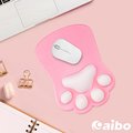 aibo Q彈3D立體貓掌 護腕滑鼠墊-甜美粉