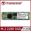 【Transcend 創見】512GB MTS830S M.2 2280 SATA Ⅲ SSD固態硬碟