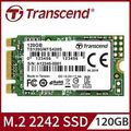 【Transcend 創見】120GB MTS420S M.2 2242 SATA Ⅲ SSD固態硬碟