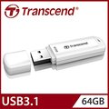 【Transcend 創見】64GB JetFlash730 USB3.1隨身碟-典雅白