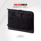 日本 LIHIT LAB. A-7681 A5 橫式薄型袋中袋 手提袋 筆電包 平板收納 公事包 輕便/ 防水