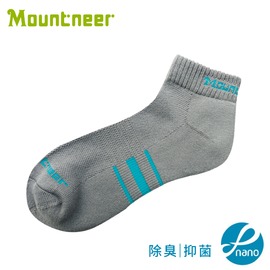 【Mountneer 山林 奈 米礦物能氣墊短襪《灰/草綠》】12U05/透氣襪/運動襪/排汗襪/戶外襪/機能襪/健行