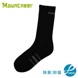 【Mountneer 山林 奈 米礦物能透氣長襪《黑》】11U02/透氣襪/運動襪/排汗襪/戶外襪/機能襪/健行