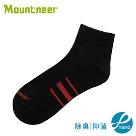 【Mountneer 山林 奈 米礦物能透氣短襪《黑磚紅》】11U01/透氣襪/運動襪/排汗襪/戶外襪/機能襪/短襪