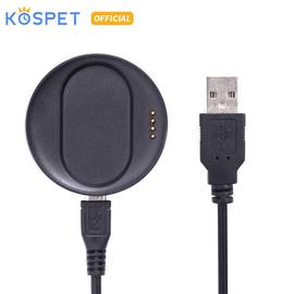 KOSPET Optimus/Optimus Pro 原廠充電器