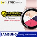【o-one台灣製-小螢膜】Samsung Galaxy Watch Active 全膠螢幕保護貼 曲面 軟膜 SGS 自動修復
