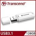 【Transcend 創見】128GB JetFlash730 USB3.1隨身碟-典雅白